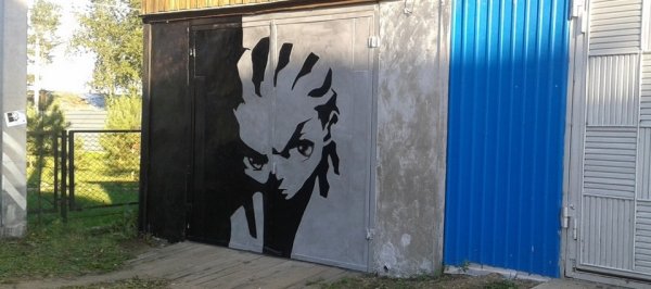 Разрисованные ворота