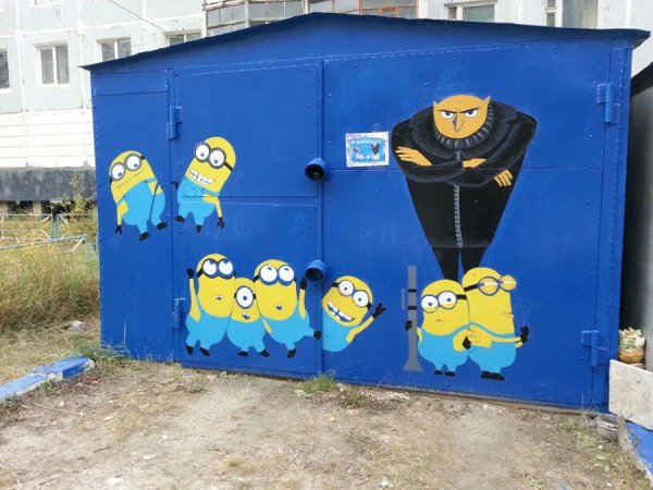 Разрисовать ворота гаража