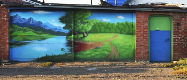 Забор для рисования