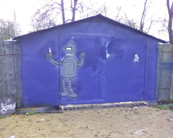 Гараж рисунок