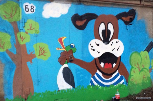 Разрисованные ворота