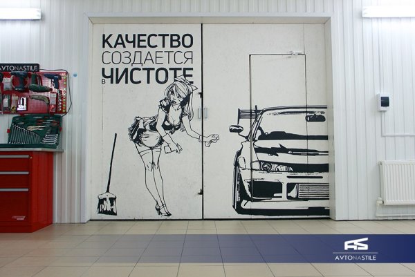 Креативные гаражные ворота