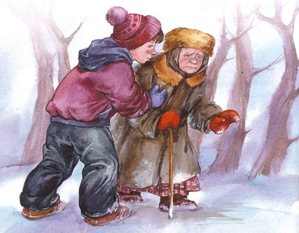 Рассказ просто старушка Осеева