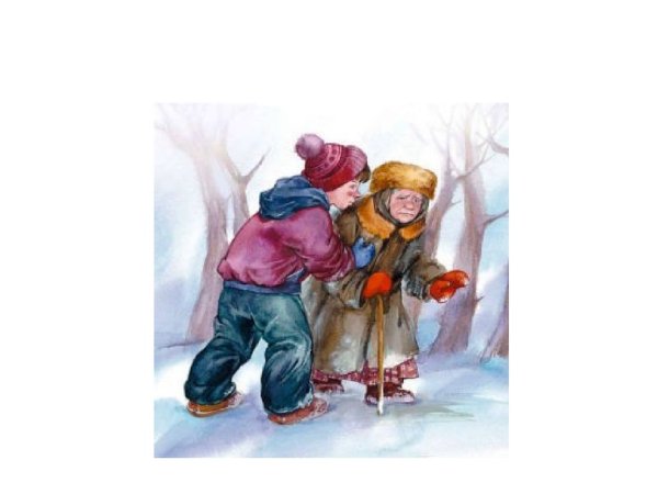 Валентина Осеева просто старушка