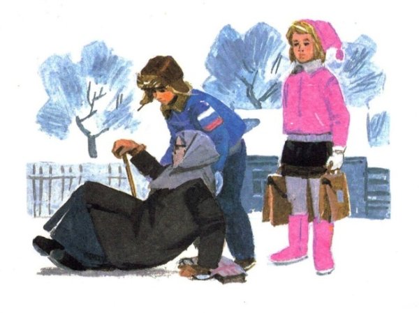 Рассказ просто старушка Осеева