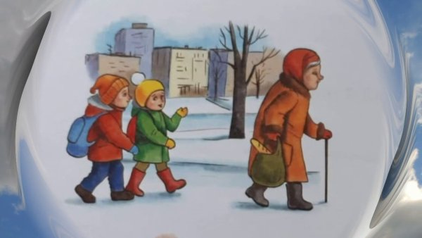 Осеева просто старушка