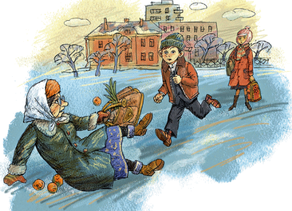 Рассказ просто старушка