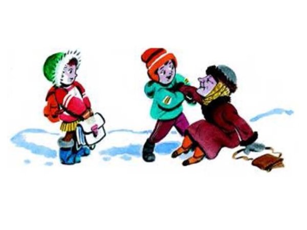 Иллюстрации к рассказу Осеевой просто старушка