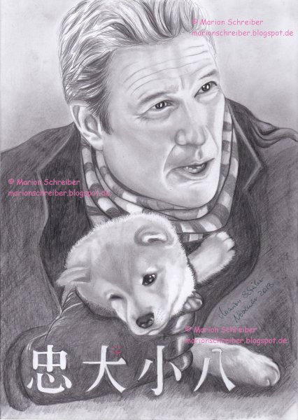 Хатико рисунок карандашом