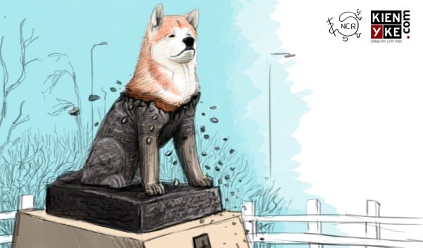 Памятник Хатико рисунок