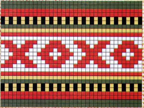 Брачное Ткачество на бердо