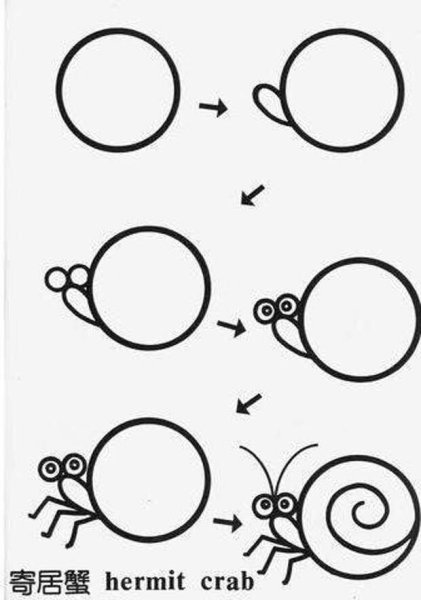 Рисование животных из кругов