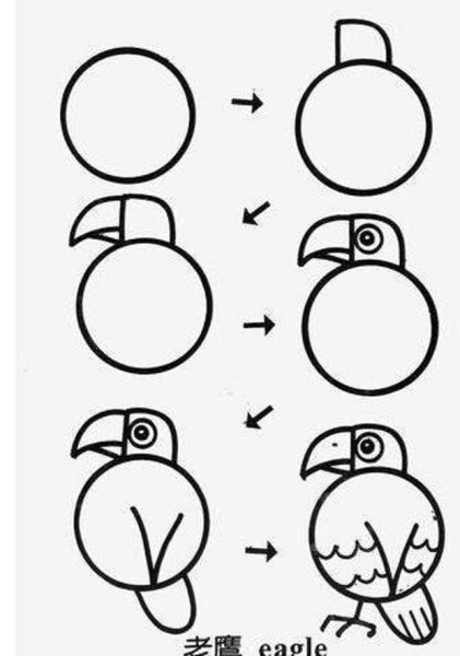 Рисование животных из кругов