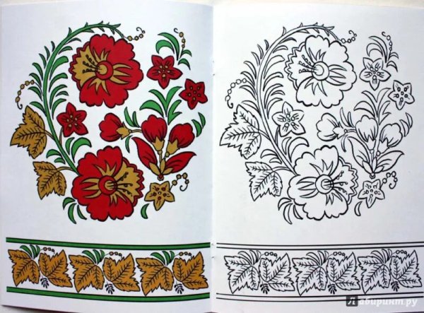 Раскраска "Хохломская роспись"