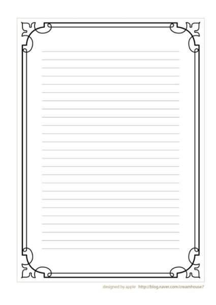 Красивые страницы для письма