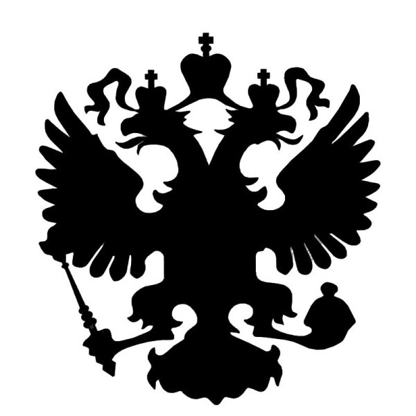 Цифровой герб РФ