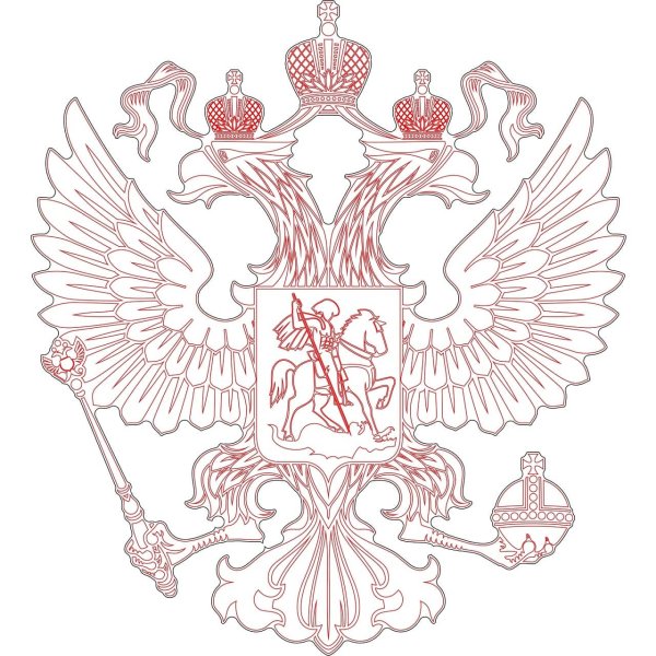 Герб России рисунок