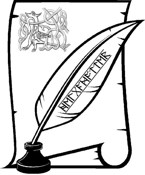 Лист с пером и чернильницей