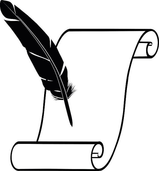 Перо и бумага раскраска