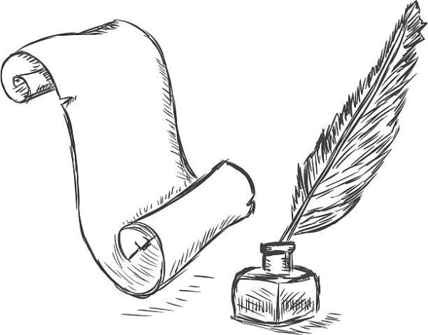 Раскраска перо и чернильница