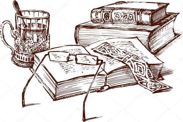 Иллюстрации к поэзии