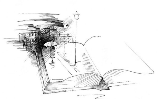 Поэтапное рисование книги