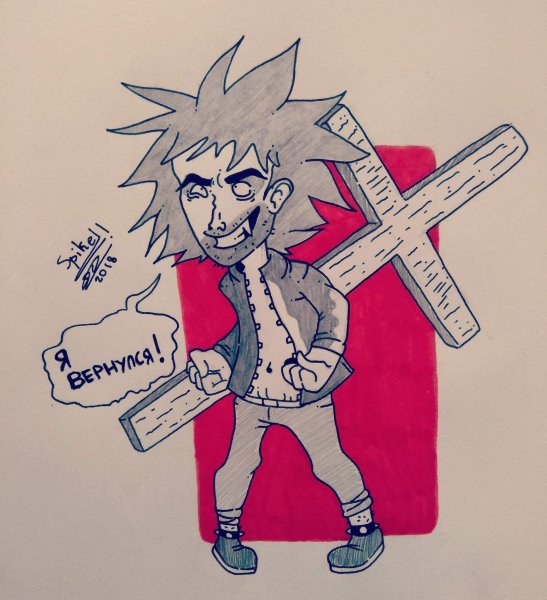 Силуэт Михаила Горшенева