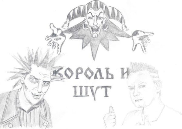 Михаил Горшенев КИШ