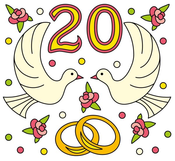 Свадебные атрибуты иллюстрация