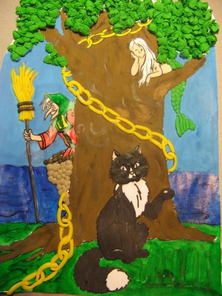 Кот ученый Пушкина