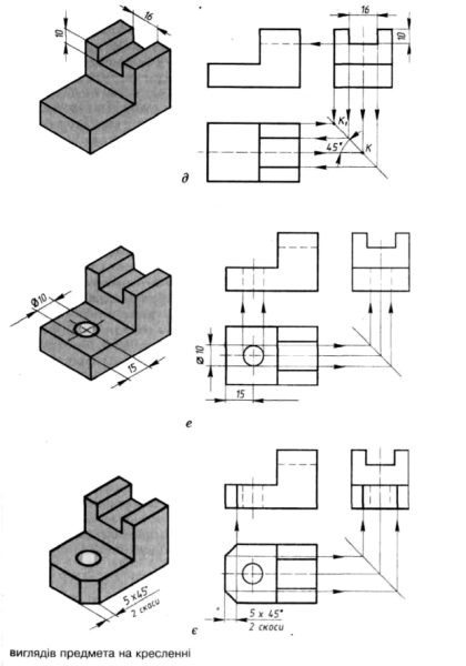 Технический рисунок детали