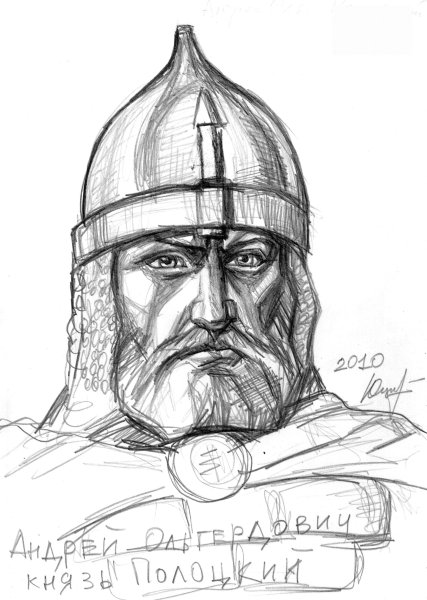 Александр Невский богатырь земли русской