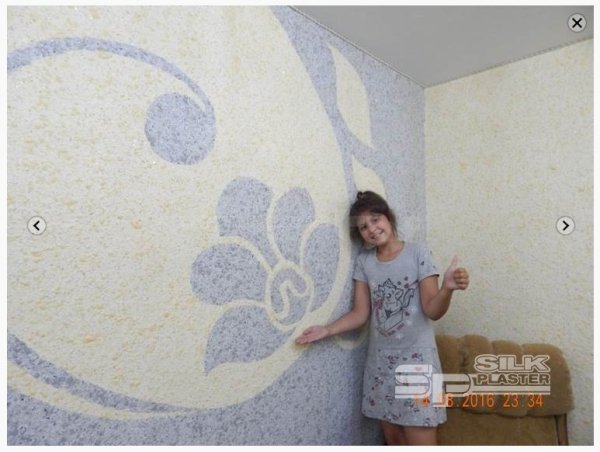 Фигуры из жидких обоев