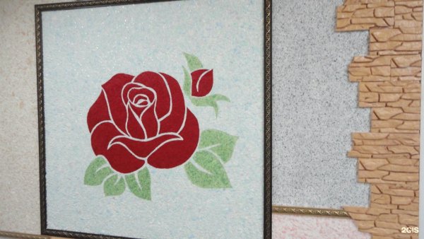 Жидкие обои