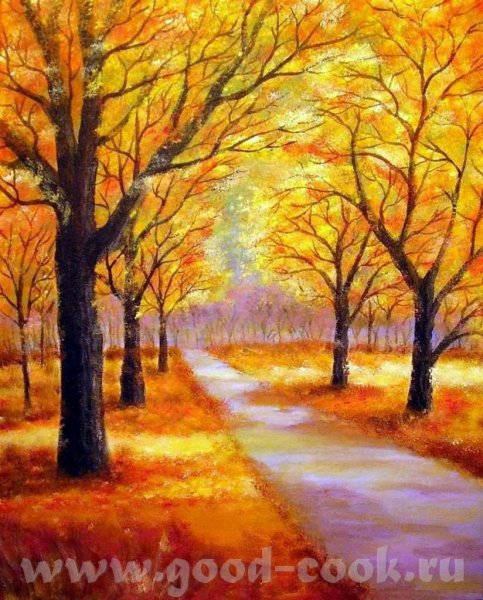 Пейзаж для первого класса