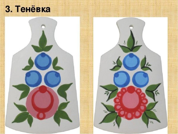 Городецкая роспись поэтапное рисование