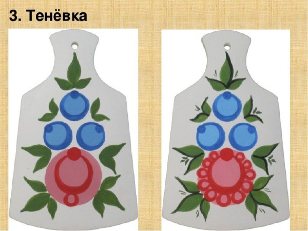 Городецкая роспись образцы