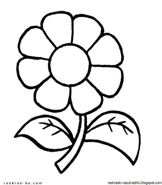 Цветочки для раскрашивания