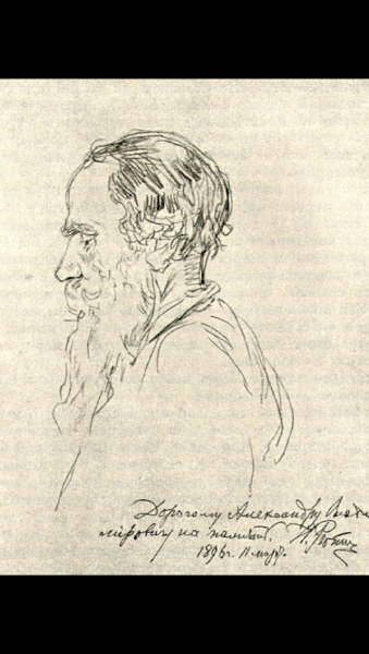 Лев Николаевич толстой гравюра