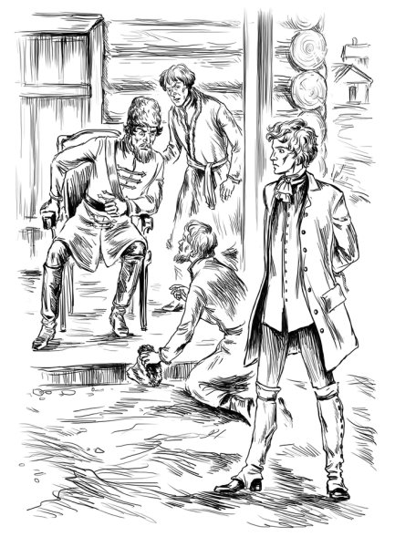 Пушкин иллюстрации к произведениям Капитанская дочка