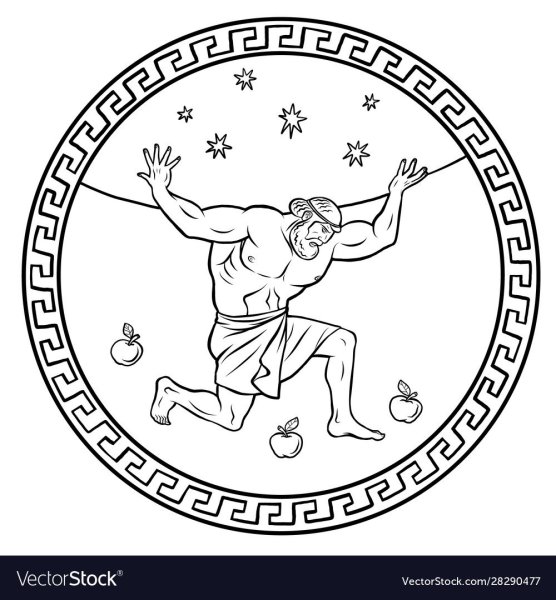 12 Подвигов Геракла яблоки Гесперид