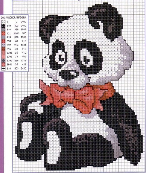 Ковровая вышивка Инь Янь