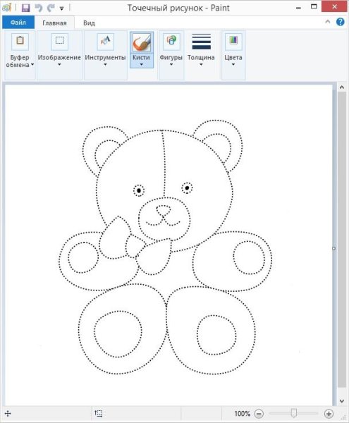 Нарисованный человек за компьютером