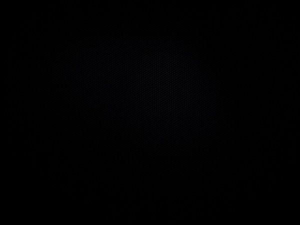 Чисто черный