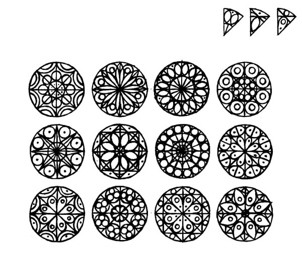 Геометрический орнамент на посуде раскраска