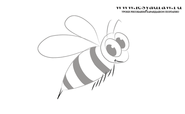 Нарисовать осу
