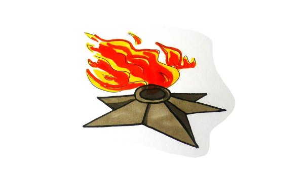 Вечный огонь на прозрачном фоне