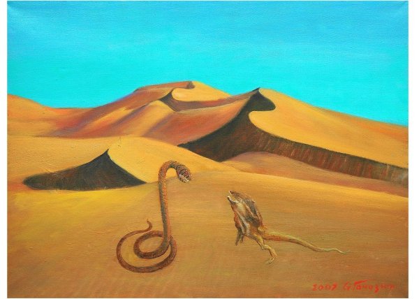 Рисунок на тему пустыня