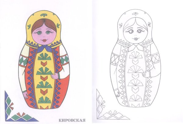 Раскраска Матрешка