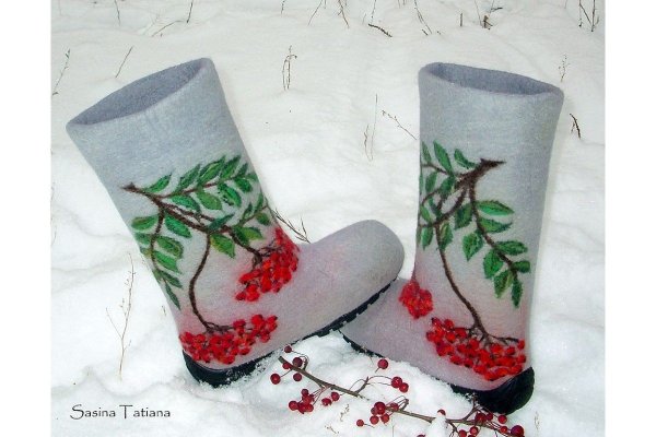 Валенки с вышивкой